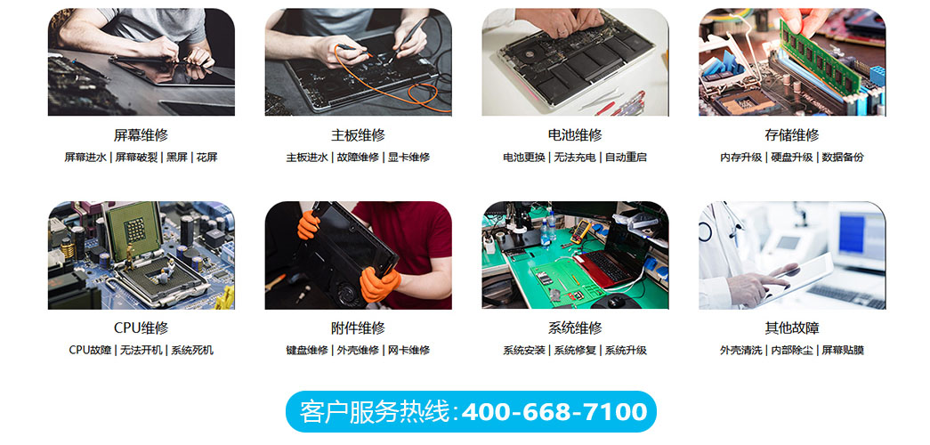 沈阳皇姑区关于我们