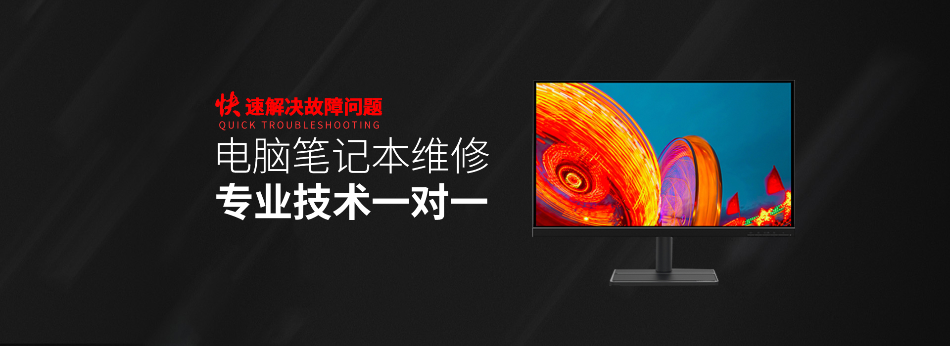 沈阳皇姑区华硕售后电话人工服务