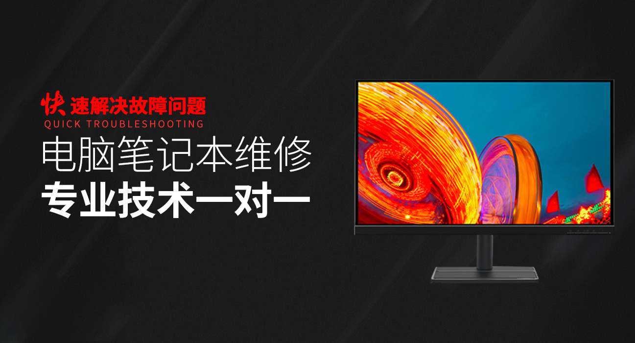 沈阳皇姑区华硕售后电话人工服务